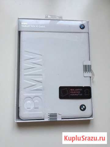 Оригинальный чехол iPad Air BMW Уфа - изображение 1