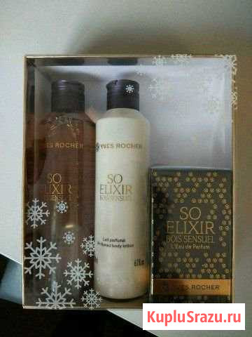 Ив роше, Набор парфюмерный So Elixir Bois,Новый Керчь - изображение 1