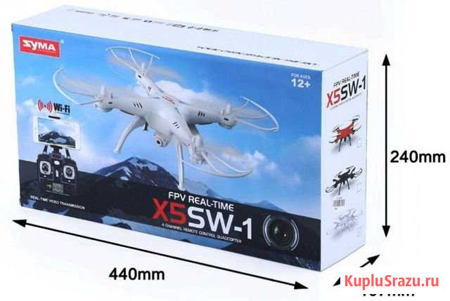 Квадрокоптер Syma X5SW Севастополь - изображение 1