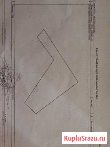  Каменногорск - изображение 1