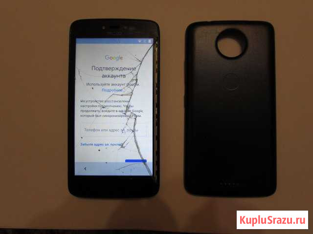 Телефон Motorola Moto C XT1754 Северодвинск - изображение 1