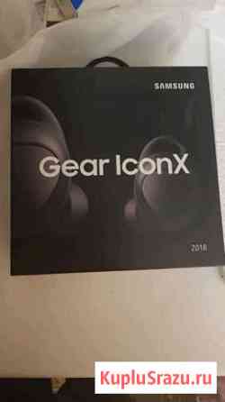 Gear iconX Магнитогорск