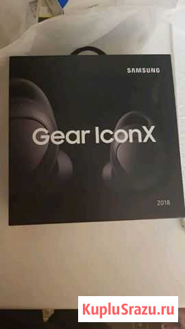 Gear iconX Магнитогорск - изображение 1