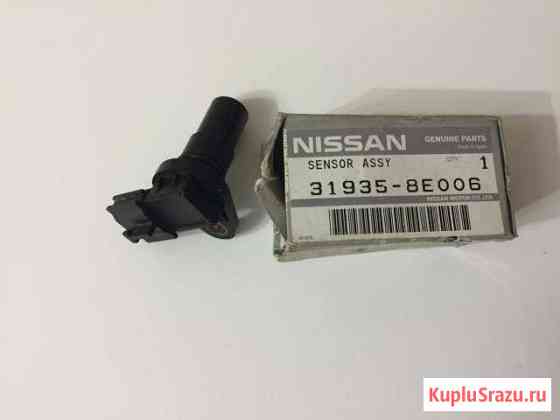 Датчик скорости Nissan Белебей
