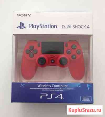 Sony DualShock 4 (крансый, новый) Мурманск