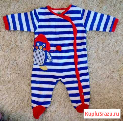 Слипы Мирный - изображение 1