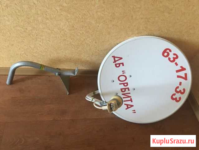 Продам Антенну для телефизора Тольятти - изображение 1