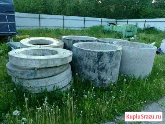Кольца жби и крышки Кингисепп