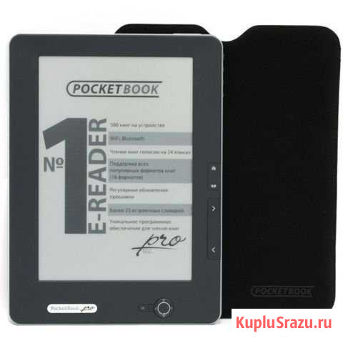 Электронная книга PocketBook Pro 902 Вилючинск - изображение 1