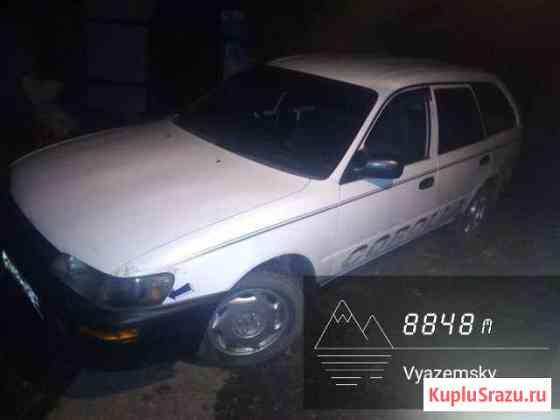 Toyota Corolla 1.5 AT, 1999, универсал Вяземский