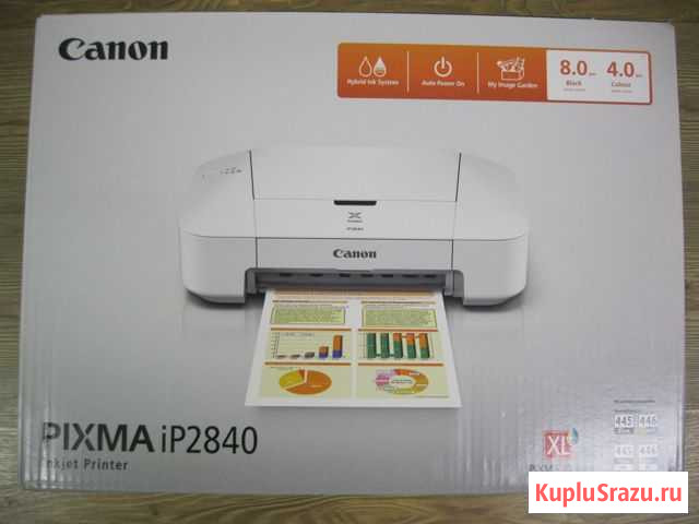 Новый Принтер Canon Pixma iP2840 Одинцово - изображение 1