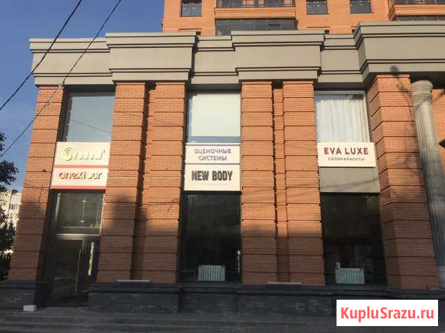 Коммерческая недвижимость 30 кв.м в центре Саранск Саранск - изображение 1