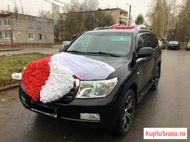 Катаю свадьбы на Toyota Land Cruiser 200 Калуга - изображение 1