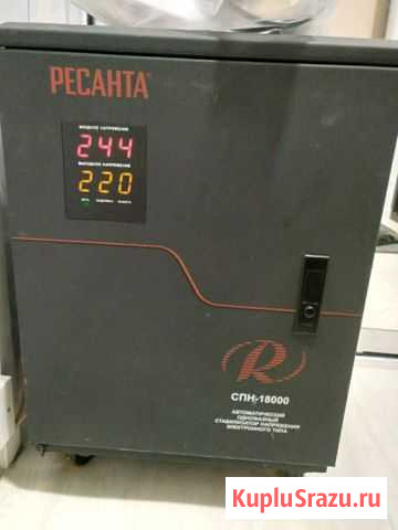 Стабилизатор напряжения Ресанта спн-18000 Уфа - изображение 1