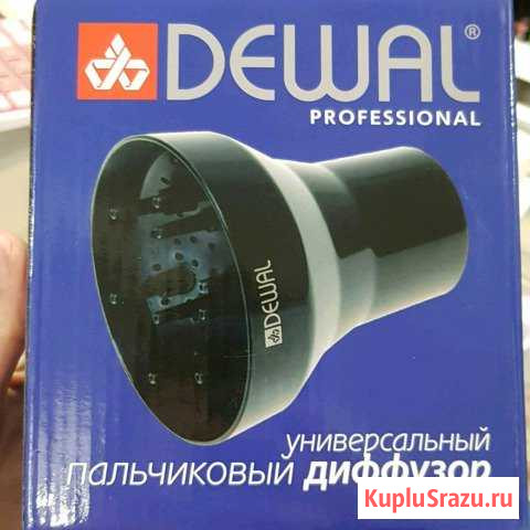 Стерилизатор Нальчик - изображение 1