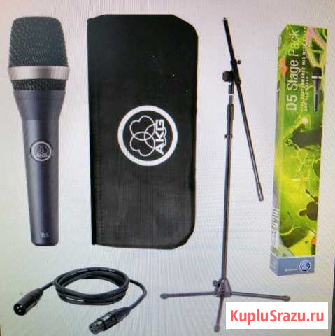 Микрофонный комплект AKG D5 stage pack Химки - изображение 1