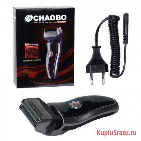 Электрическая бритва Chaobo rscw 9200 Нижний Новгород - изображение 1