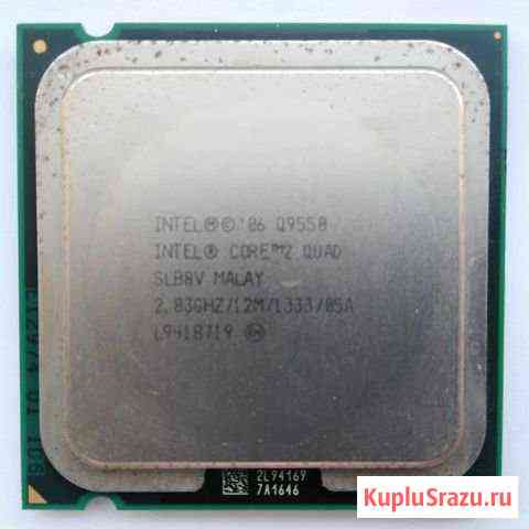 Процессор Intel Core 2 Quad Q9550 Soc. 775 Саранск