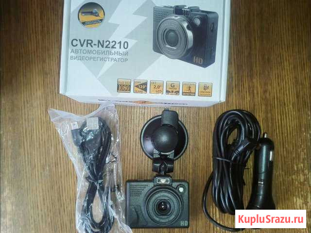 Видеорегистратор Street Storm CVR-N2210 Рыбинск - изображение 1