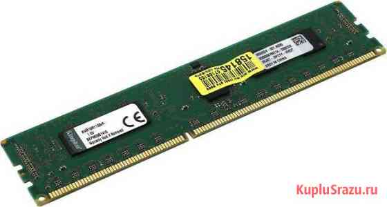 Kingston RAM 4GB dimm ECC Registered DDR3 1600 мгц Белгород