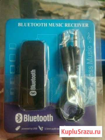 Aux bluetooth 4.1 Оренбург - изображение 1