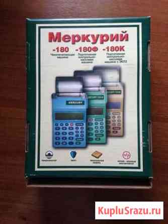 Пккм Меркурий 180К Тольятти