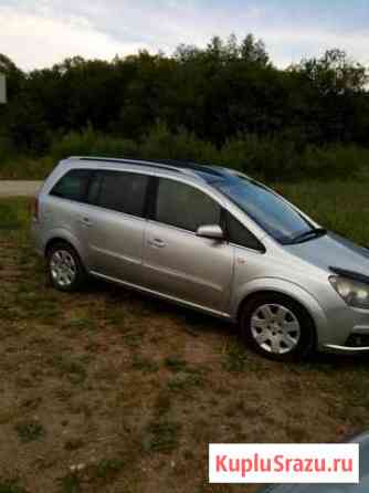 Opel Zafira 2.0 МТ, 2006, минивэн Гурьевск