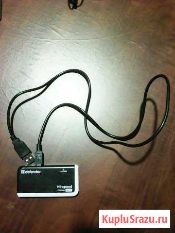 Концентратор USB Сыктывкар - изображение 1