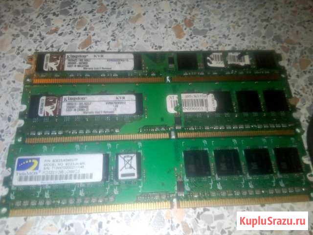 Оперативная память ddr2 Челябинск - изображение 1