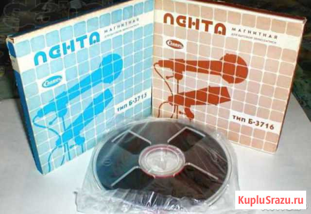 Новые нераспечатанные катушки Славич Б3715, Б3716 Саратов - изображение 1
