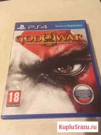 God of War 3 - PS4 Воркута