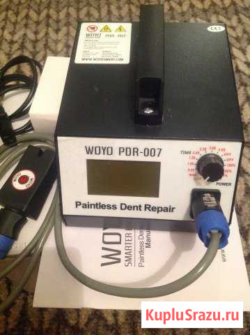 Индукционный выпрямитель вмятин woyo Иваново - изображение 1