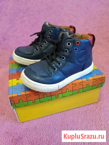 Ботиночки Коммунарка - изображение 1