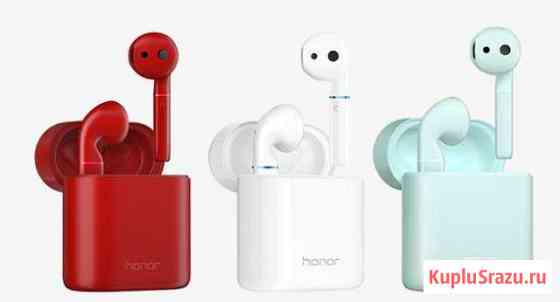 Honor FlyPods Pro (CM-H2) Зеленодольск