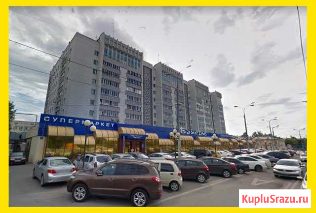 Офисное помещение, 79 кв.м. Казань - изображение 1