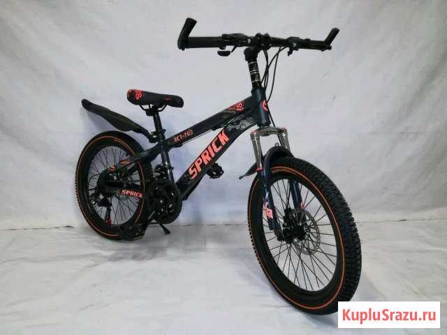 Велосипед детский 20 Уфа - изображение 1