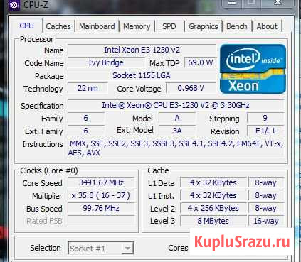 Процессор xeon e3 1230v2 Сегежа - изображение 1