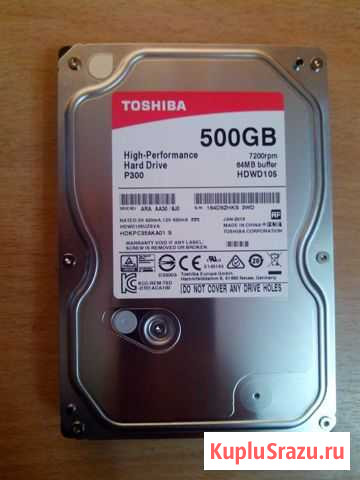 Жесткий диск Toshiba P300 500Гб Чебоксары - изображение 1