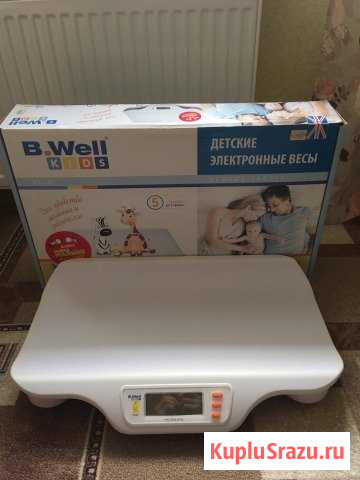 Детские электронные весы B.Well Нерехта - изображение 1