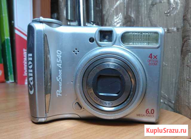 Фотоаппарат canon power shot A540 Сызрань - изображение 1