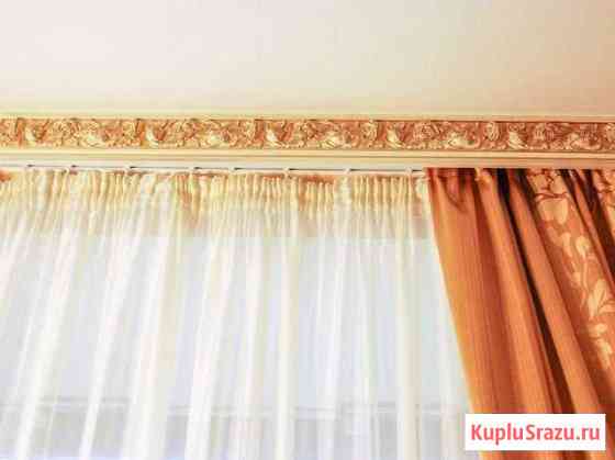 Карниз Апатиты