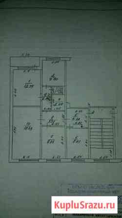 4-к квартира, 76 кв.м., 2/5 эт. Валуйки