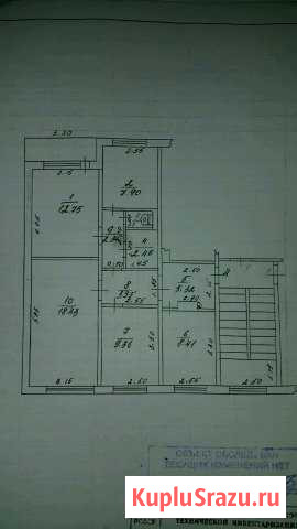 4-к квартира, 76 кв.м., 2/5 эт. Валуйки - изображение 1