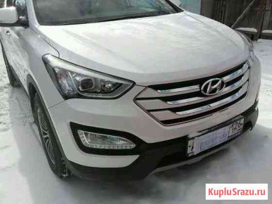 Hyundai Santa Fe 2.4 AT, 2014, внедорожник Кочубеевское