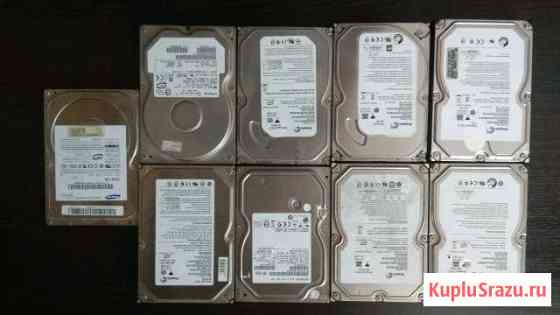 HDD 3,5 и 2,5 Саратов