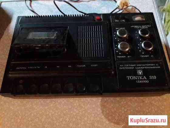 Ретро магнитофон Тоника-310 Нижний Новгород