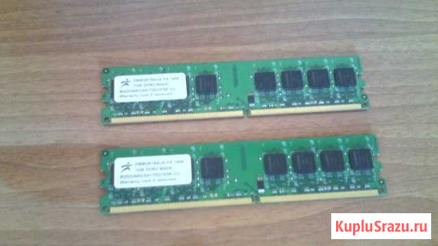 Оперативная память 1Гб DDR2 800 Альметьевск - изображение 1