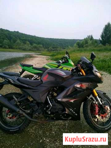 Nf 250-8a Саранск - изображение 1