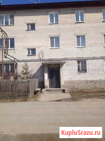 3-к квартира, 57.4 кв.м., 2/3 эт. Большой Исток - изображение 1