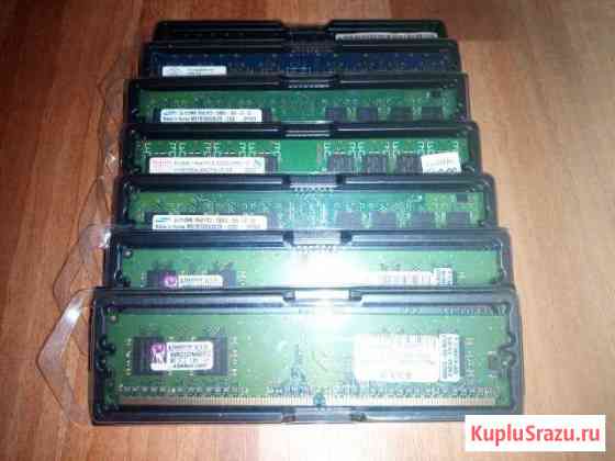 DDR1/ DDR2 Воркута